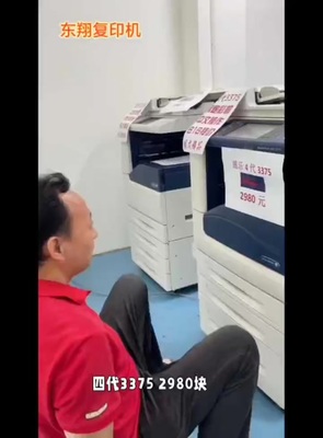 【2024年6月版】筆記本購買全攻略 保姆級推薦與辦公設(shè)備維保指南