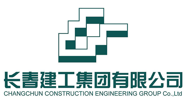 長春建工集團 依托致遠互聯產下“工程與績效”管理雙黃蛋，助力建筑智能化系統設計落地